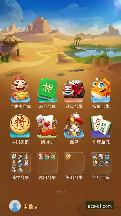 K1体育官网下载安装教程 K1体育棋牌平台深度评测:从下载到竞猜的全流程体验报告