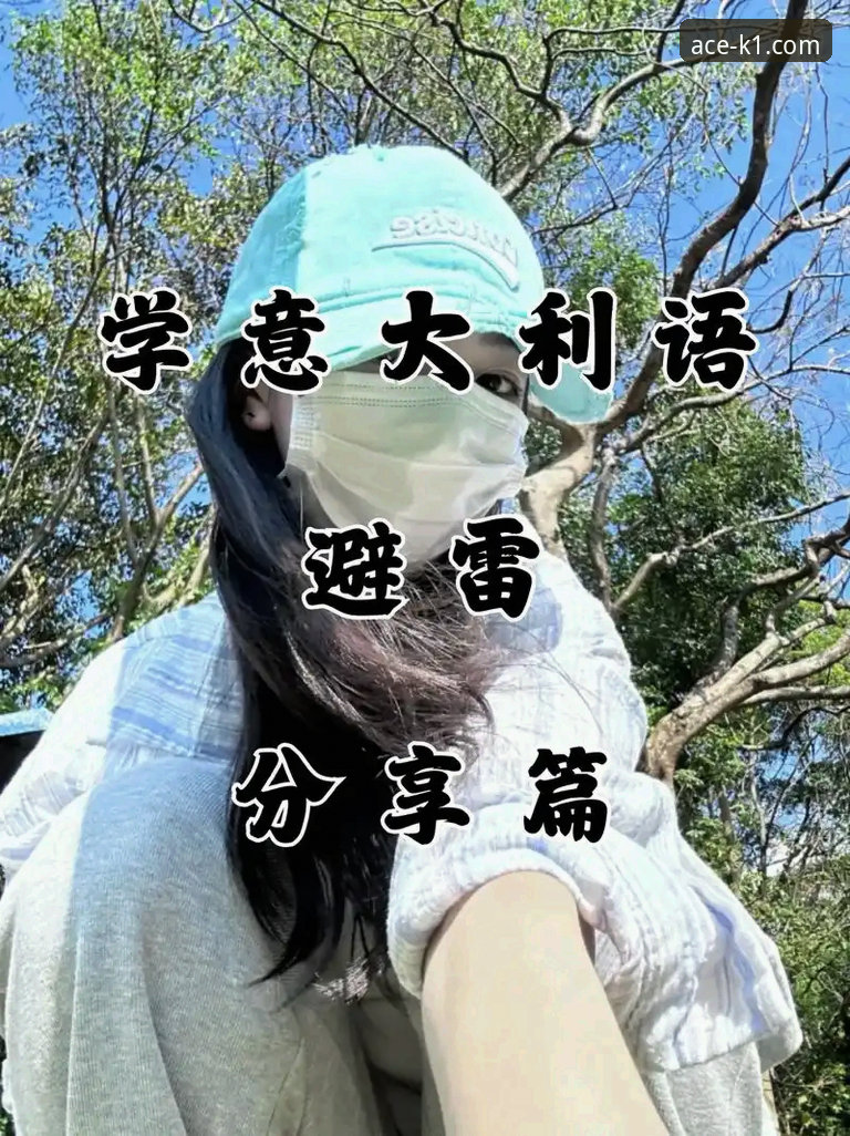 K1体育赛事种类 如何通过K1体育赛事直播平台深度复盘意大利出局之战:一个资深用户的观赛与解析教程